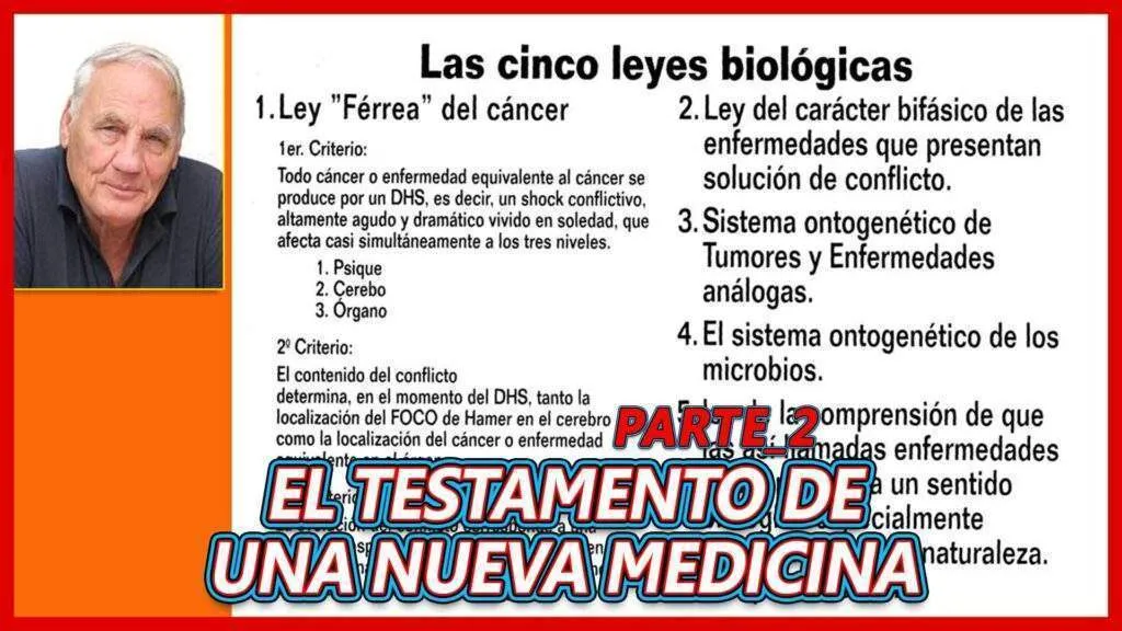 Descarga_1_g