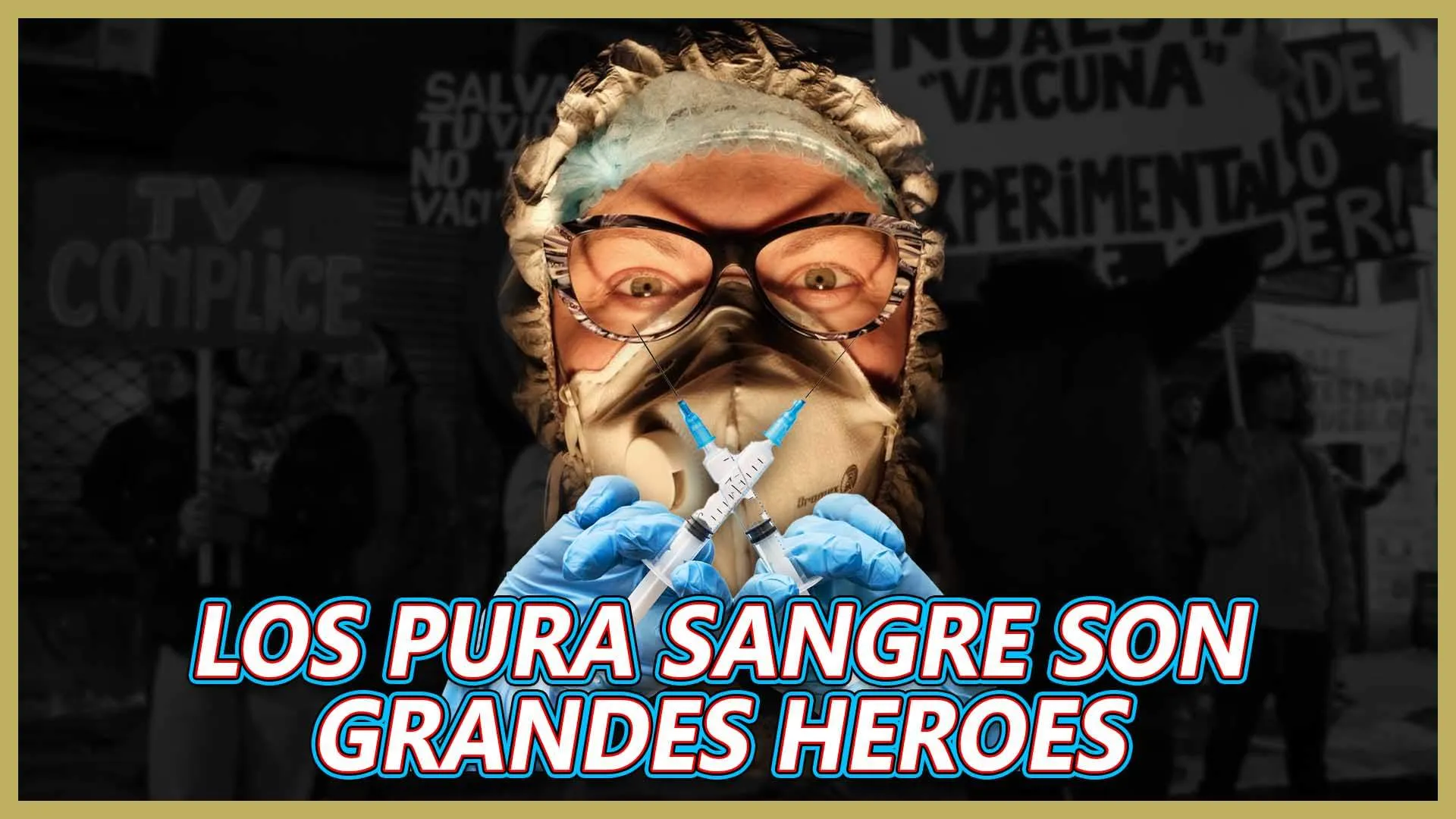 Puros